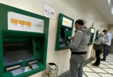البنوك تواصل خدماتها المصرفية خلال إجازة عيد الفطر عبر القنوات الرقمية وماكينات ATM بخدمة متميزة