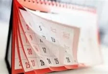 التاريخ الهجري اليوم في مصر ورمضان 2026 النهاردة كام تعرف على التوقيت الرسمي لرمضان 2026 في مصر