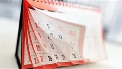 التاريخ الهجري اليوم في مصر ورمضان 2026 النهاردة كام تعرف على التوقيت الرسمي لرمضان 2026 في مصر