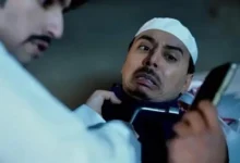 الحلقة 26 من مسلسل شباب البومب تحول شخصية السائق إلى تريند عالمي يجذب المتابعين بشدة