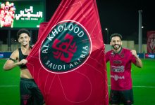 الخلود يحقق التاريخ ويتأهل أولاً إلى كأس السوبر السعودي 2026 في كورة بريك