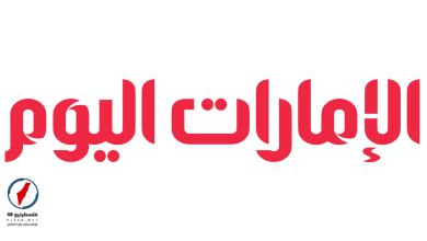 الذهب يتعرض لضغوط متزايدة مع تصاعد مخاوف التضخم