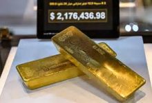 الذهب يسجل تراجعاً أسبوعياً وينخفض بأقل من 4500 دولار للأوقية