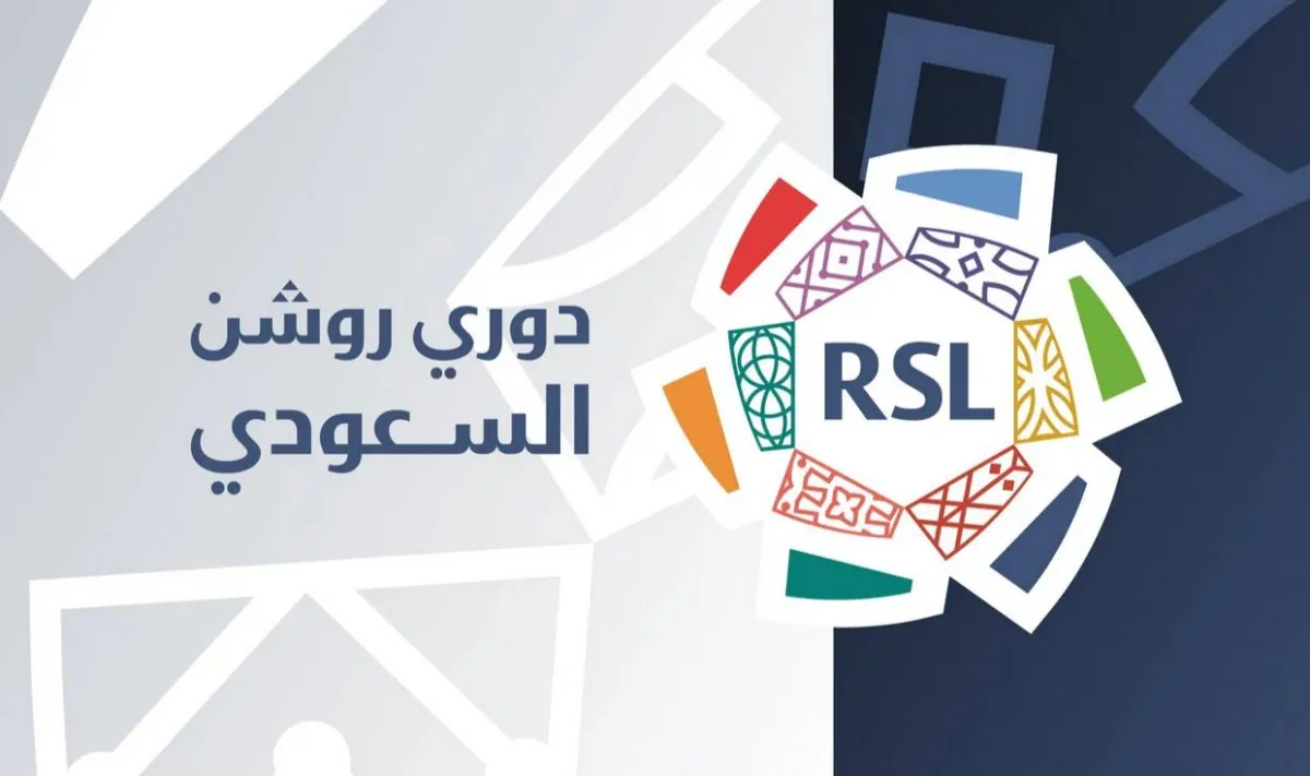 السبت المقبل يشهد مواجهة جديدة بين الخلود والقادسية في مباراة حاسمة