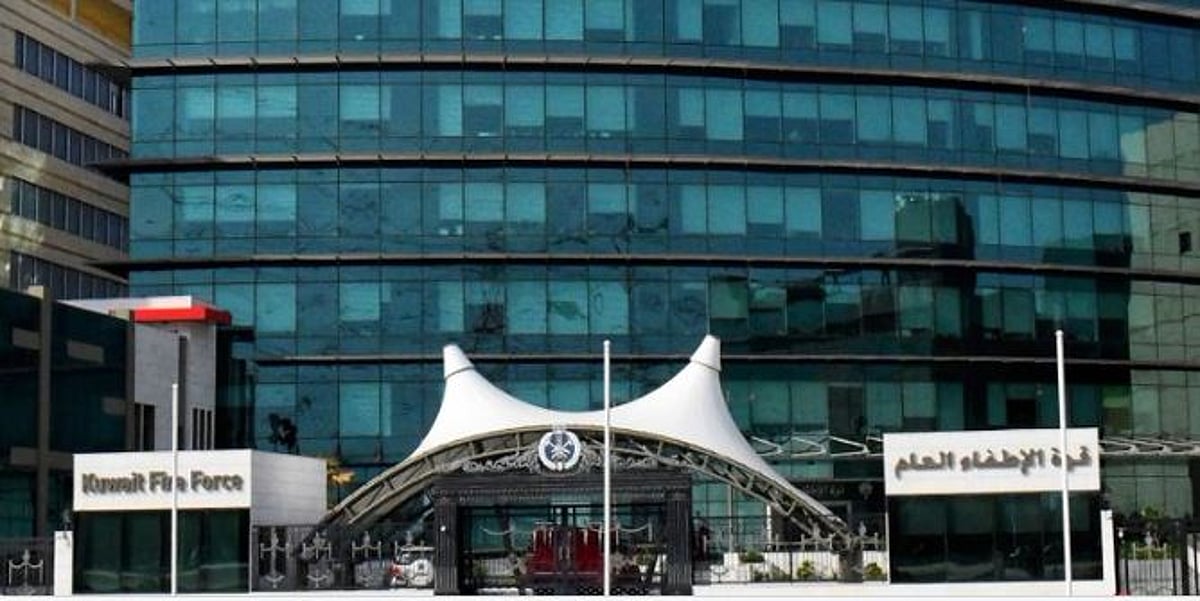 السيطرة الكاملة على حريق خزاني وقود في مطار الكويت الدولي بنجاح – مشاهير