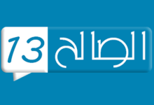 الصالِح نيوز تحذر على كونسيساو إدراك أن ليس كل لاعب أجنبي يضمن تحقيق الانتصار