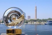 الفرق المتأهلة لمجموعة الهبوط في الدوري المصري بنهاية الدور الأول