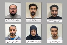 القبض على 6 أشخاص عقب نشر مقاطع تمجد آثار العدوان الإيراني