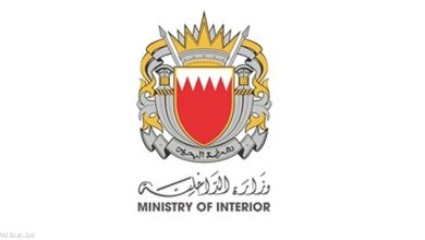 القبض على أربعة أشخاص بسبب نشر مقاطع تتضمن تعاطفًا مع العدوان الإيراني