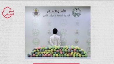 القبض على مواطن في عسير لترويجه 41 كيلو جرامًا من القات
