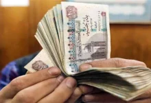 القطاع الحكومي والخاص متى يتم صرف مرتبات شهر أبريل 2026 وأبرز التفاصيل الخاصة بالموظفين في مصر