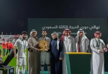 القوارة يتوج ببطولة الدرجة الثالثة في السعودية