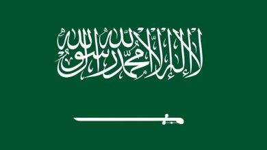 المملكة تحتفل غدًا بيوم العلم تقديرًا لقيمها الوطنية العالية