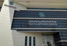 المنافذ الجمركية تسجل أكثر من 660 حالة ضبط خلال أسبوع واحد