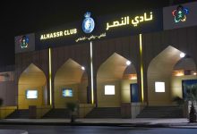 النصر يحافظ على صدارته في الدوري الآسيوي وفق صحيفة الرياضية