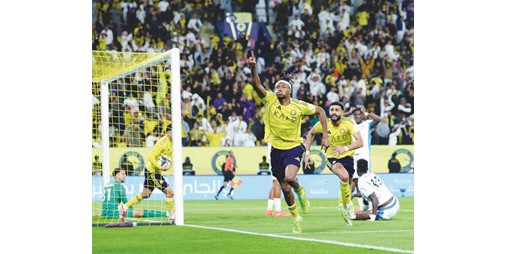 النصر يعود إلى صدارة الدوري السعودي بفوزه على القادسية – مشاهير