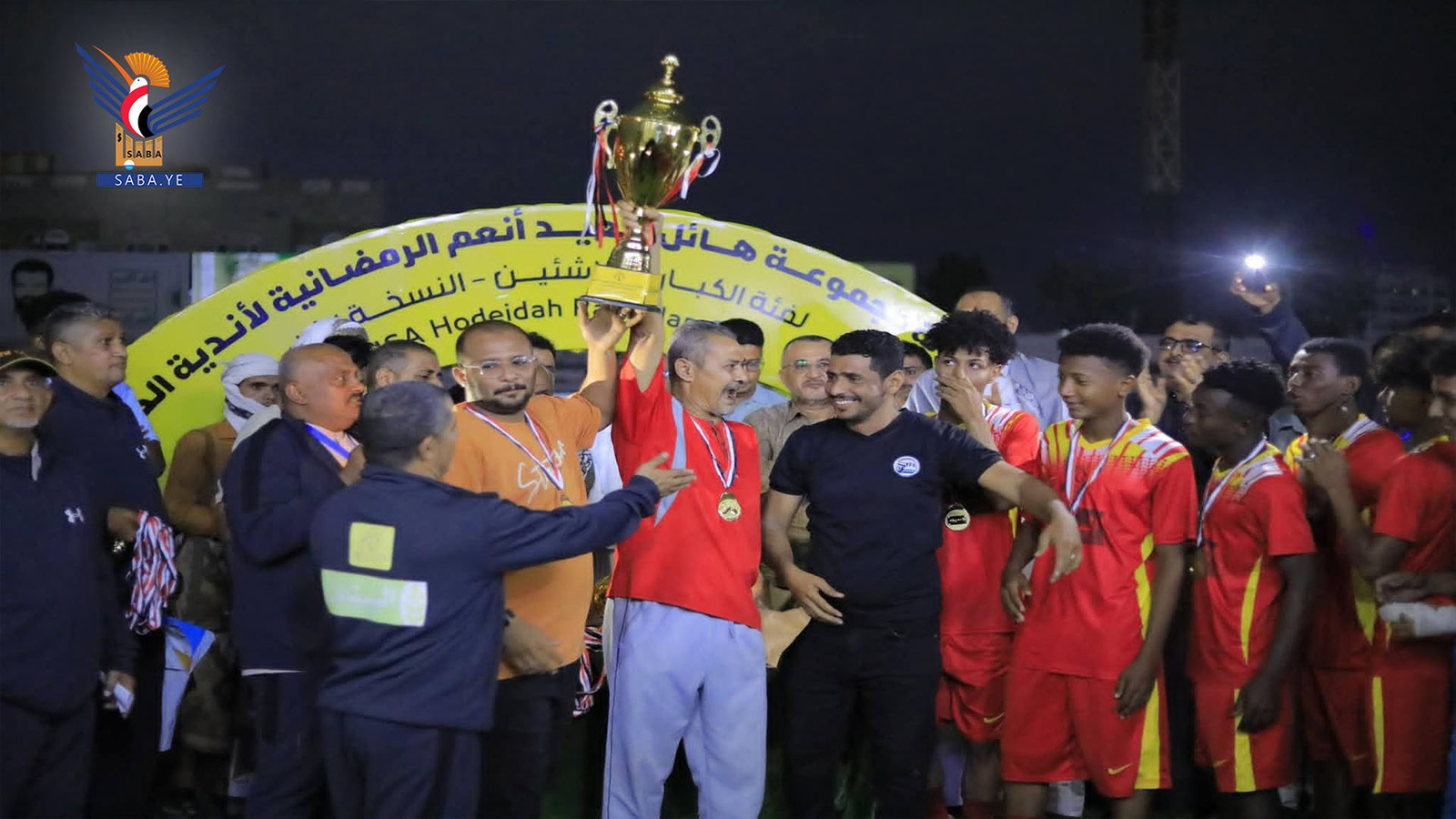 الهلال الساحلي يحصد بطولة مجموعة هائل سعيد أنعم لأندية الحديدة ويشعل المنافسة – مشاهير