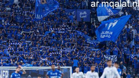 الهلال السعودي يقرر مشاركة بنزيما في مواجهة النجمة اليوم