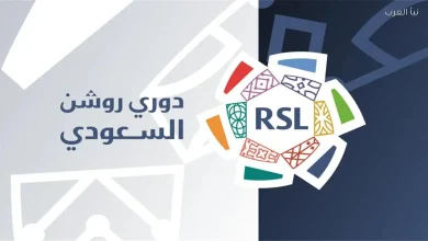 الهلال يحقق فوزاً مهماً على الفتح ويعمق أزمة التحكيم في الدوري السعودي