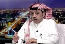 الهلال يصدر بيانًا واضحًا وبسيطًا حول التحكيم يحرج بعض الجهات