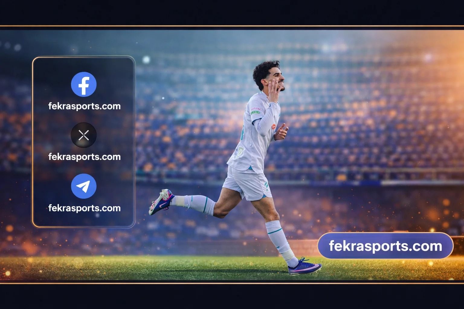 الهلال ينجح في التوصل لاتفاق مع عبدالله العنزي للانضمام خلال فترة الميركاتو الصيفي – مشاهير