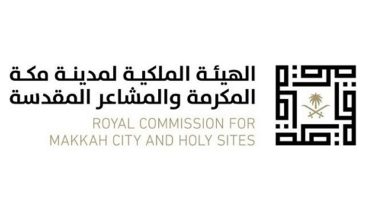 الهيئة الملكية لمدينة مكة والمشاعر المقدسة تعزز التنسيق الحكومي لخدمة المعتمرين في رمضان