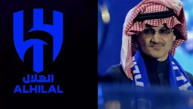 الوليد بن طلال يستثمر 2 مليار ريال لدعم نادي الهلال وفقًا لجريدة البشاير