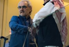 الوليد بن طلال يعلن تقديم دعم بقيمة 1.95 مليار ريال لتعزيز المشاريع التنموية