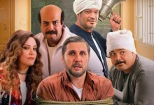 اليوم احتفال خاص بأبطال وصناع فيلم برشامة في عرضه الأول