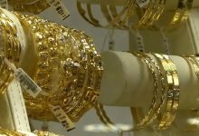 انخفاض 500 جنيه في سعر الجنيه الذهب وتراجع جديد في عيار 21 يثير مفاجأة