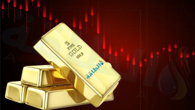 انخفاض أسعار الذهب 122 دولارًا وسط تثبيت الفائدة الأميركية - تحديث