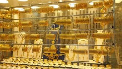 انخفاض أسعار الذهب اليوم الخميس وعيار 21 يصل إلى 7215 جنيهًا