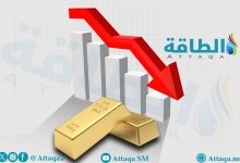 انخفاض أسعار الذهب بمقدار 290 دولارًا بعد تثبيت الفائدة الأميركية – تحديث