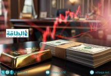 انخفاض أسعار الذهب بمقدار 63 دولارًا مع ارتفاع قيمة الدولار الأميركي في تحديث جديد