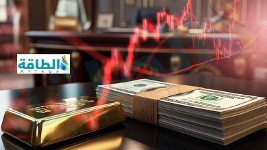 انخفاض أسعار الذهب بمقدار 63 دولارًا مع ارتفاع قيمة الدولار الأميركي في تحديث جديد