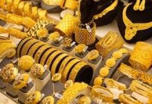 انخفاض أسعار الذهب في مصر اليوم تراجع ملحوظ لعيار 21