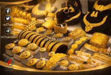 انخفاض أسعار الذهب في مصر اليوم لعيارات 21 و24 جنيهًا