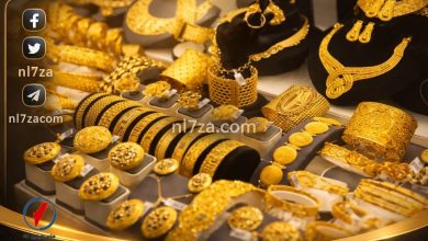 انخفاض أسعار الذهب في مصر اليوم لعيارات 21 و24 جنيهًا