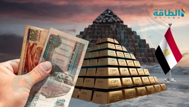 انخفاض أسعار الذهب في مصر اليوم مع تراجع عيار 21 بمقدار 210 جنيهات