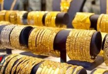 انخفاض أسعار الذهب في مصر مع انطلاق التداولات وسط ترقب للأسواق العالمية