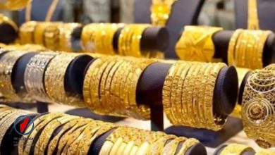 انخفاض أسعار الذهب في مصر مع انطلاق التداولات وسط ترقب للأسواق العالمية