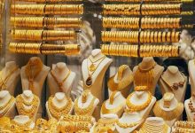 انخفاض أسعار الذهب وعيار 21 يسجل 7400 جنيهًا اليوم