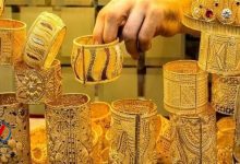 انخفاض اسعار الذهب 30 جنيها مساء اليوم وعيار 21 يسجل أقل من 7000 جنيه