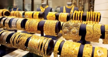 انخفاض الذهب للجلسة العاشرة على التوالي تحليل جولد بيليون يكشف التوقعات المستقبلية