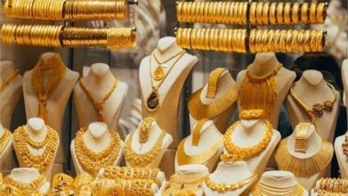 انخفاض جديد بأسعار الذهب محلياً ننشر أحدث التحديثات في التعاملات المسائية