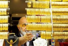 انخفاض جديد في أسعار الذهب بمصر خلال منتصف تعاملات يوم الأربعاء