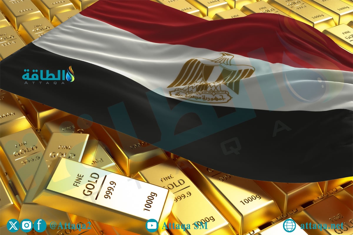 انخفاض جديد في أسعار الذهب في مصر اليوم مع تراجع عيار 21 بمقدار 80 جنيهًا