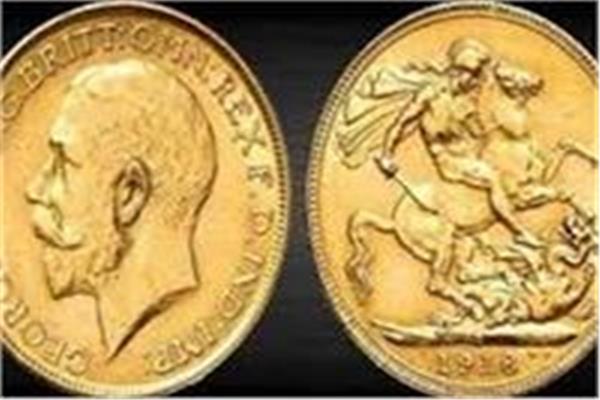 انخفاض حاد في أسعار الذهب اليوم الأحد 22 مارس 2026 وأحدث الأسعار في السوق