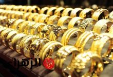 انخفاض حاد في أسعار الذهب قبل عيد الفطر وعيار 21 يقدم مفاجأة مميزة للعرسان