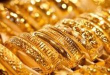 انخفاض حاد في أسعار الذهب منتصف تعاملات اليوم